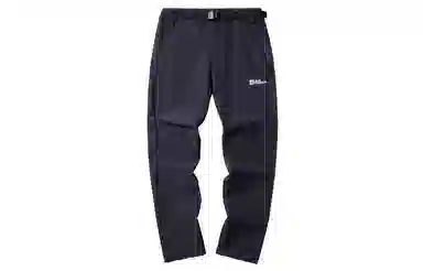 Jack Wolfskin HOLDSTEIG