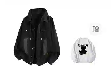 struggle vintage95 2025