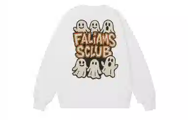 FALIAMS