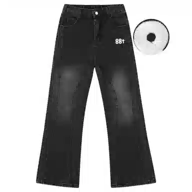 88rising Cleanfit
