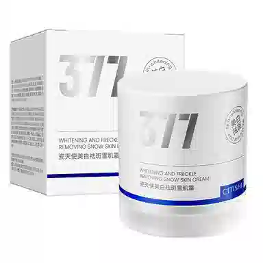 CITISHE 377 50g