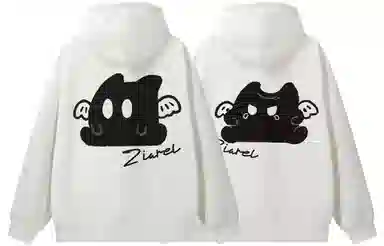 ZIAREL Logo