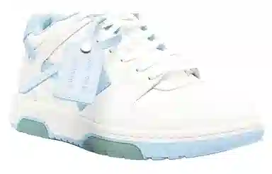 OFF-WHITE Out Of Office Zip Tie