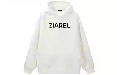 ZIAREL Logo
