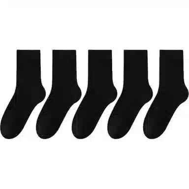 妮轻 羊毛秋冬季美利奴纯色简约中筒袜 男款