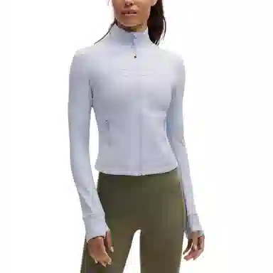 lululemon Define Cropped Jacket