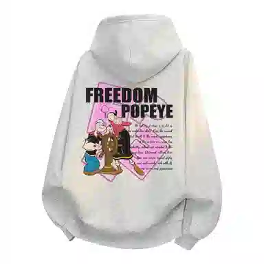 POPEYE IP logo