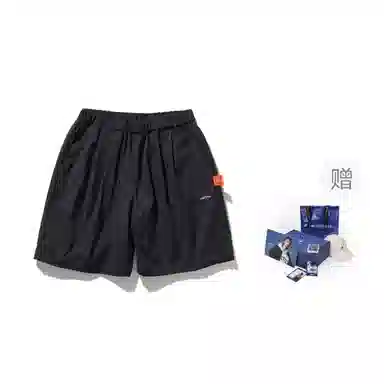 nautica white sail