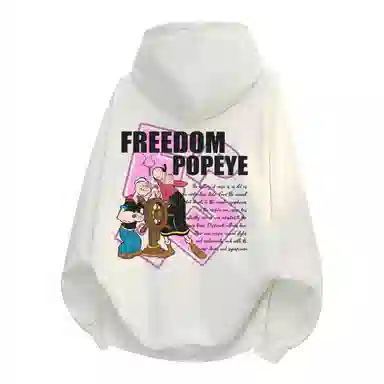 POPEYE IP logo