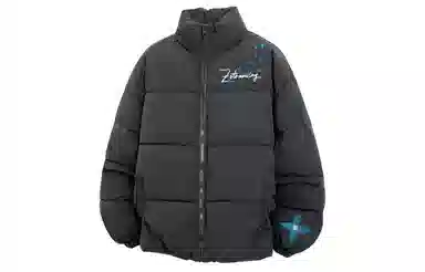 ZOTRANS
