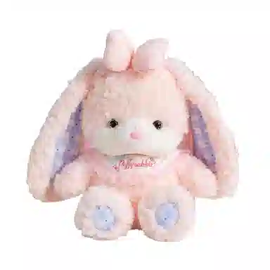 LEVENKENESS 21cm30cm