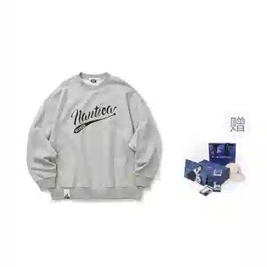 nautica white sail Reebok