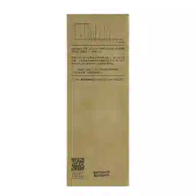 阿芙新升级大马士革极光玫瑰纯露花水湿敷爽肤水 保湿提亮舒缓