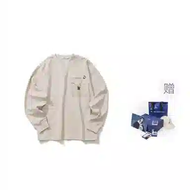 nautica white sail FW25 T