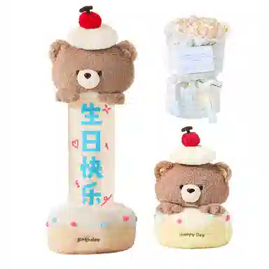 30cm