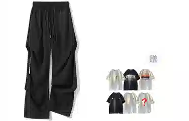 Warrior Paratrooper Cargo Pants