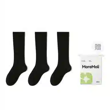 moremoli 3