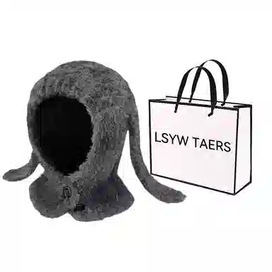 北极绒 可爱兔子耳朵毛绒韩版针织百搭护耳套头帽 聚酯纤维 绒线帽 男女同款情侣款