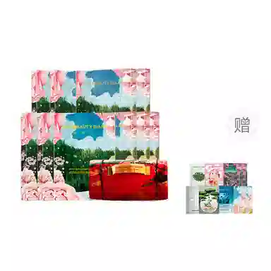 FAN BEAUTY DIARY
