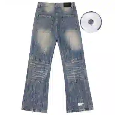 88rising Cleanfit