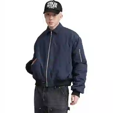 PISYPOX cleanfitbomber