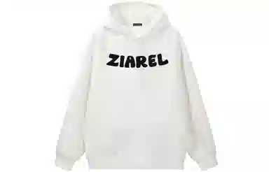 ZIAREL Logo