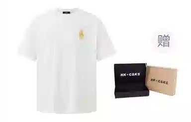 CSKS 260g7AcleanfitT