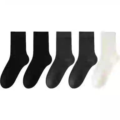 妮轻 羊毛秋冬季美利奴纯色简约中筒袜 男款