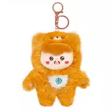 Brangdy 14cm