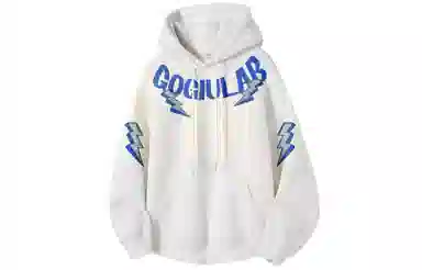 GOGIU