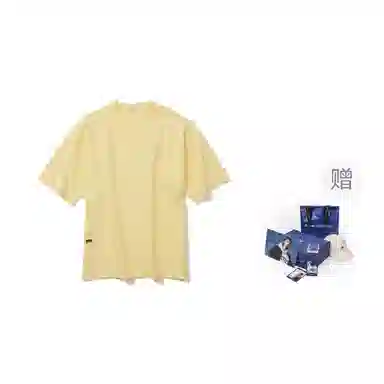 nautica white sail T