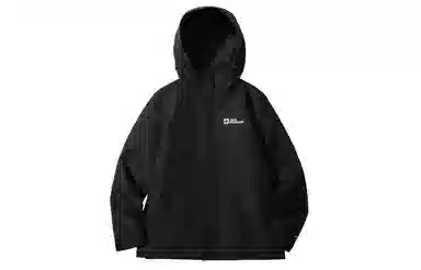 Jack Wolfskin TexApore JOYFUL600