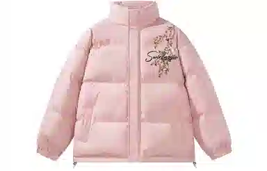 GOGIU