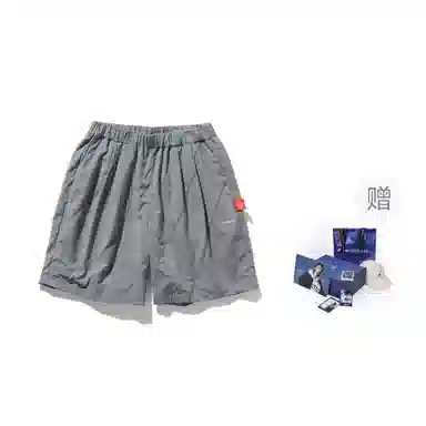 nautica white sail
