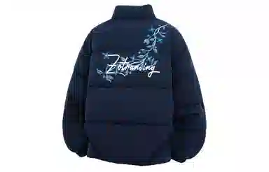 ZOTRANS
