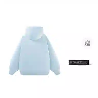 EUSU