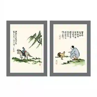 0-300pcs 125092150457