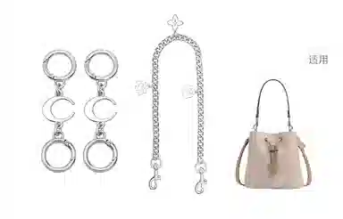 ROSEDAWN COACHRowan2122