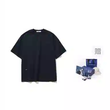 nautica white sail T
