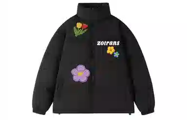 ZOTRANS