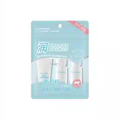 花肌粹 葡萄籽水乳润肤水润通用保湿舒缓补水温和轻盈水乳护肤 维稳滋润