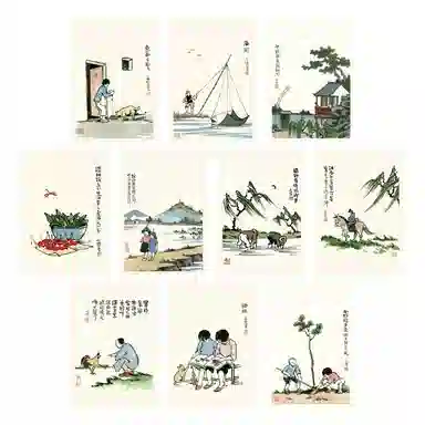 0-300pcs 125092150457