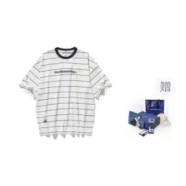 nautica white sail SS24 T