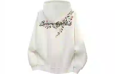 Sesame Street Hoodie