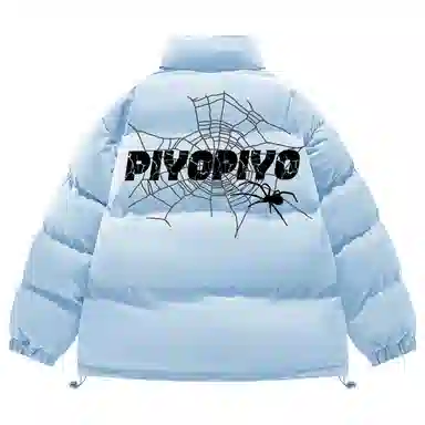 PIYOPIYO Logo