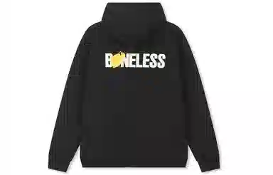 BONELESS