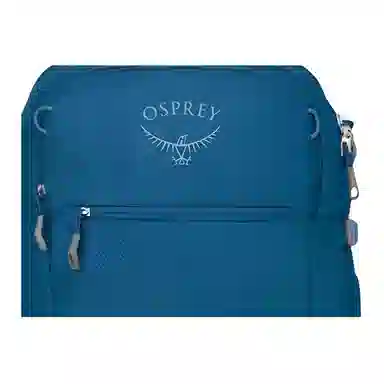 OSPREY Daylite 44L