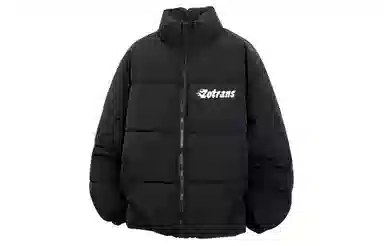 ZOTRANS