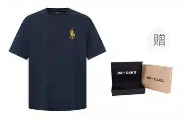 CSKS 260g7AcleanfitT