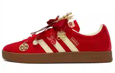 adidas Vl Court Classic
